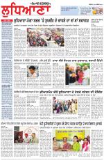 Punjabi Tribune (Ludhiana)