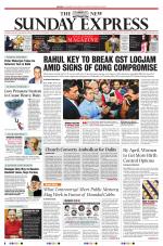 The New Indian Express-Tirunelveli