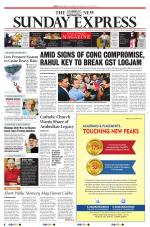 The New Indian Express-Tiruchy