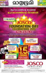 Kozhikode (includes Wayanad)