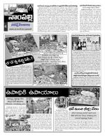 Hyderabad Constituencies