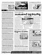 Khammam constituencies