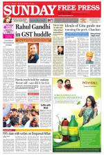 Free Press - Indore Epaper Edition