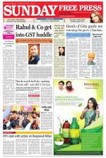 Free Press - Bhopal Epaper Edition
