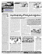 Hyderabad Constituencies