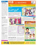 Nizamabad Constituencies