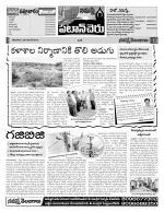 Medak Constituencies