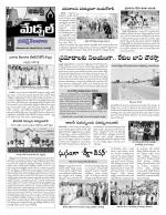 Rangareddy Constituencies