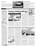 Adilabad Constituencies