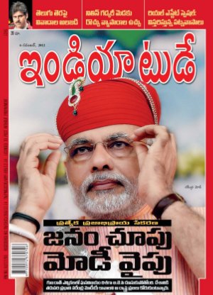 India Today Telugu-6th November 2012