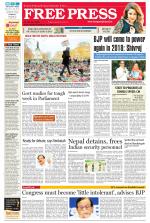 Free Press - Bhopal Epaper Edition