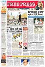 Free Press - Ujjain Epaper Edition