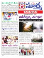 Chittoor