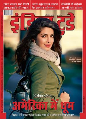 India Today Hindi-9th December 2015