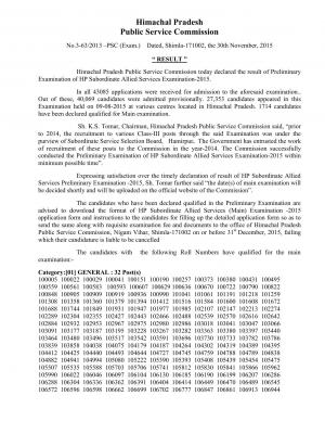 HPPSC HP Subordinate Allied Services Examination (Prelims) 2015: Result