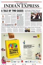 The New Indian Express-Kollam