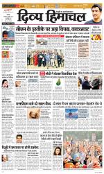 Divya Himachal Chandigarh+Mera Shimla +Aastha