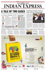 The New Indian Express-Kannur