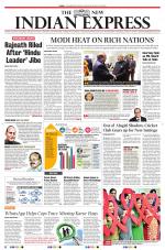 The New Indian Express-Tiruchy