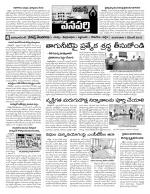 Mahaboobnagar Constituencies