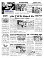 Rangareddy Constituencies