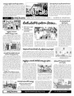 Warangal Constituencies