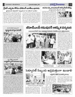 Hyderabad Constituencies