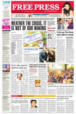 Free Press - Ujjain Epaper Edition