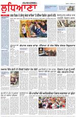 Punjabi Tribune (Ludhiana)