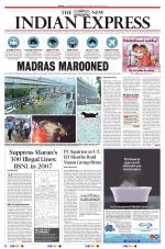The New Indian Express-Vellore