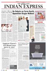 The New Indian Express-Jeypore