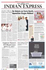 The New Indian Express-Sambalpur