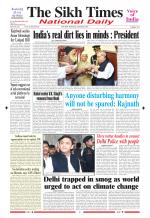 THE SIKH TIMES