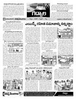 Mahaboobnagar Constituencies