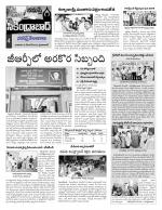 Hyderabad Constituencies