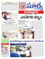Chittoor