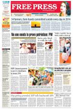 Free Press - Bhopal Epaper Edition