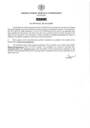 OPSC Declared Written Exam Result for Asst Executive Engineer (Civil & Mech.) Post 2015