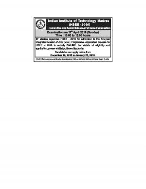 IIT Madras HSEE 2016 Admission Notification