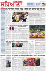 Punjabi Tribune (Ludhiana)
