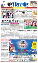 Divya Himachal Shimla+Mera Sirmour +Aastha 