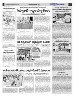 Hyderabad Constituencies