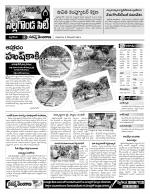 Nalgonda Constituencies