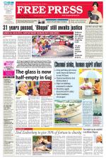 Free Press - Indore Epaper Edition
