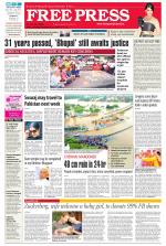 Free Press - Bhopal Epaper Edition