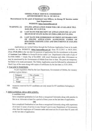 OPSC Recruitment 2015 for 03 Assistant Law Officer Posts
