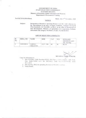 SSCER Declared Result for Sr. Technical Assistant Post 2015