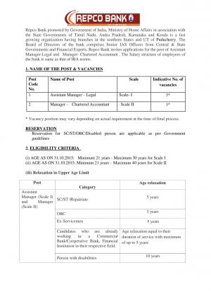 Repco Bank Recruitment 2015 for 04 Managerial Posts