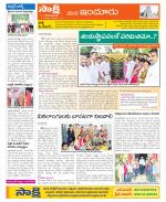 Nizamabad Constituencies