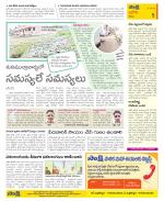 Kurnool Constituencies